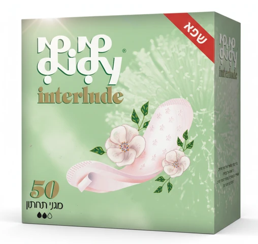לילי פדיות אינטרלוד מגיני יום לילי 50 יחידות