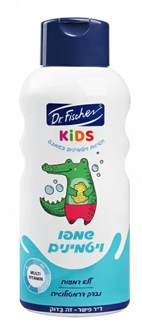 ד"ר פישר קידס שמפו ויטמינים 750 מ"ל