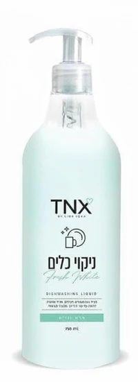 ניקוי כלים 24% פרש וויט 750 מ"ל