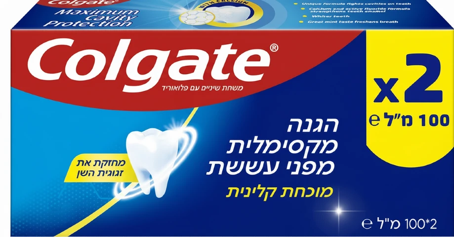קולגייט משחת שיניים הגנה מקסימלית אדומה זוג 100 מ"ל