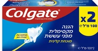 קולגייט משחת שיניים הגנה מקסימלית אדומה זוג 100 מ"ל