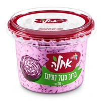 סלט כרוב אדום במיונז אחלה 500 גרם