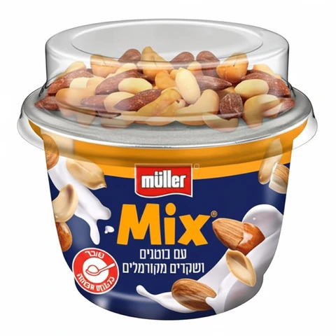 מולר מיקס יוגורט און טופ שקדים ובוטנים מקורמלים 170 גרם