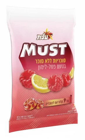 עלית - סוכריות מאסט ללא סוכר פטל לימון 80 גרם