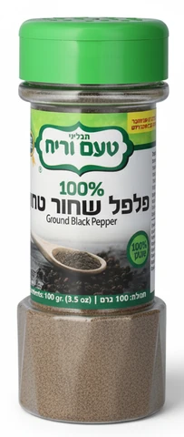 פלפל שחור טחון במיכל 100 גרם