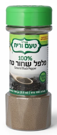 פלפל שחור טחון במיכל 100 גרם
