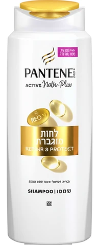 פנטן שמפו לחות מוגברת 600 מ"ל