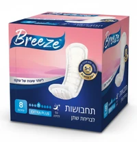 בריז - תחבושות לבריחת שתן נורמל 12 יח'