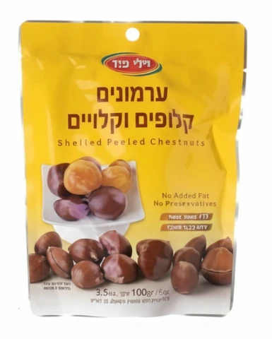 ערמונים קלופים וקלויים וילי-פוד 105 גרם