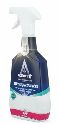 אסטוניש פלא של אקונומיקה 750 מ"ל