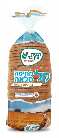 לחם חיטה מלא קל 750 גרם