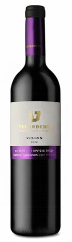 יין ויז'ן קברנה סובניון 750 מ"ל