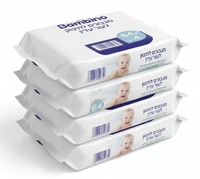 מארז 4 חבילות מגבוני במבינו לתינוק (64 מגבונים בחבילה)