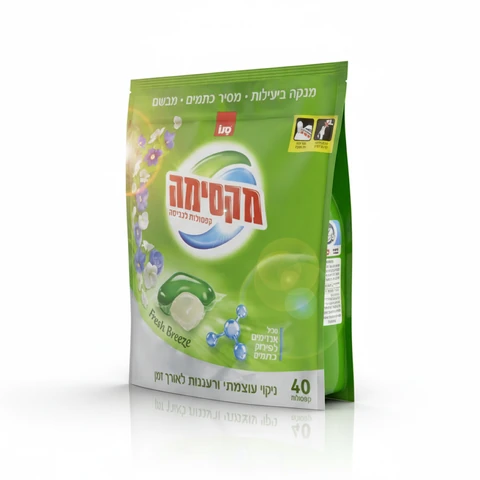 סנו מקסימה קפסולות ג'ל לכביסה בניחוח בריזה מרעננת 40 יח'