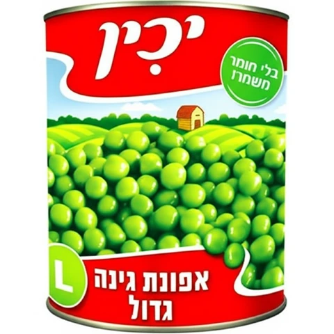 אפונת גינה גדולה A2 יכין 550 גרם