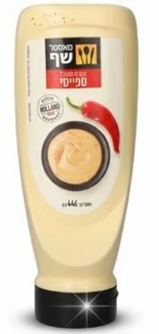 ממרח ספייסי לחיץ מאסטר שף 446 גרם