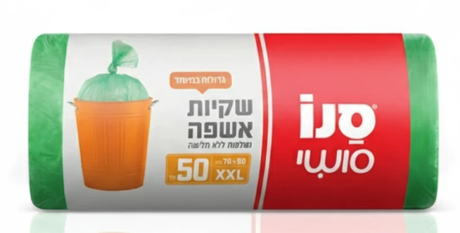 סנו סושי שקיות HD 76