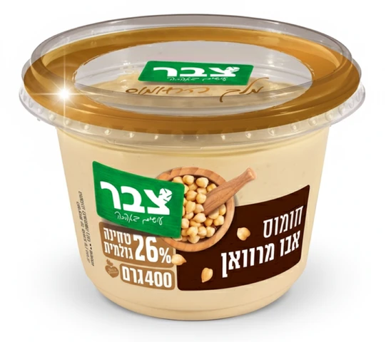 חומוס צבר אבו מרוואן 400 גרם