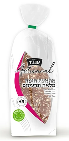 ארטיזנל לחם מחמצת חיטה מלאה ודגנים 500 גרם