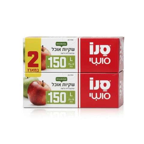 סנו סושי צמד שקיות אוכל מתכלות 150 יחידות * 2