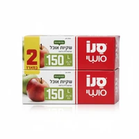סנו סושי צמד שקיות אוכל מתכלות 150 יחידות * 2