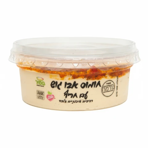 חומוס שמיר אבו גוש עם חריף 200 גרם