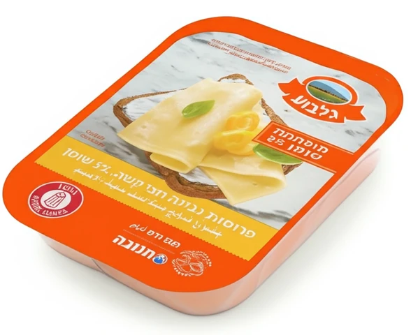 גבינה צהובה גלבוע לי 5% שומן פרוסות 200 גרם