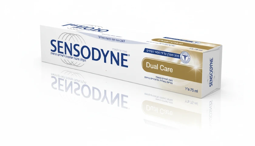 זוג משחות שיניים סנסודיין הגנה כפולה 75 מ"ל