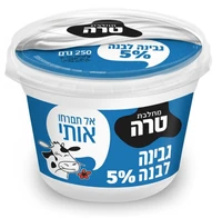 גבינה לבנה 5% שומן 250 גרם טרה