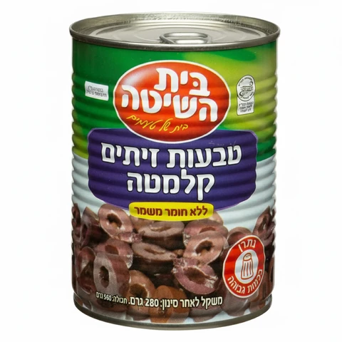 בית השיטה זית קלמטה טבעות (12 יחידות של 280 גרם)