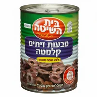טבעות קלמטה 626 גרם