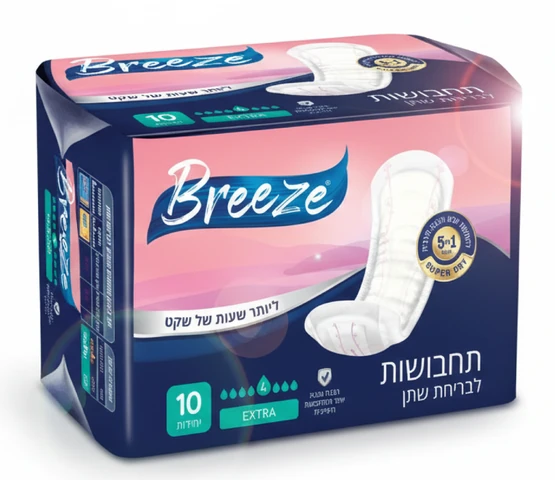 בריז - תחבושות לבריחת שתן אקסטרה, 10 יח'