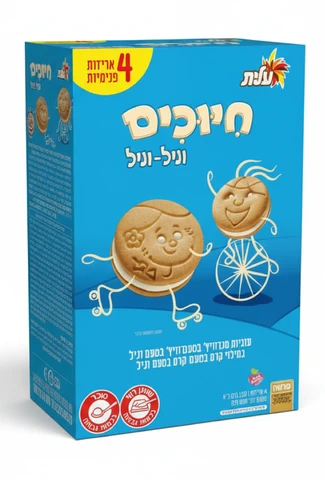 עוגיות חיוכים וניל בד"צ 600 גרם
