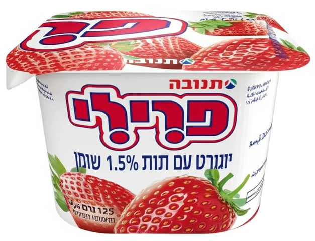 פרילי יוגורט עם תות 1.5% שומן 125 גרם