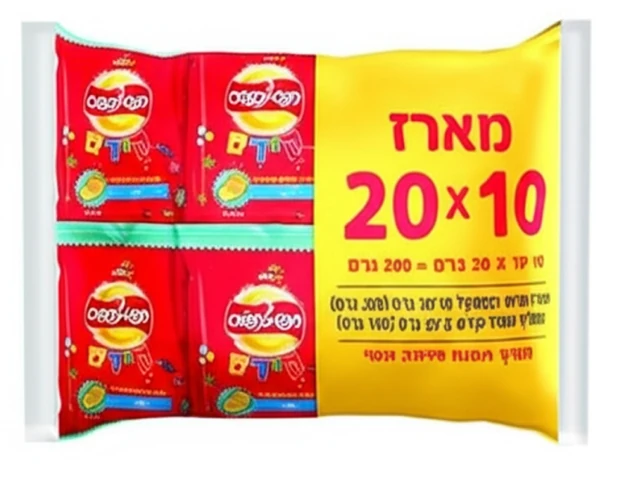 תפוצ'יפס קידס מארז 10 יחידות (200 גרם)