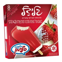 גלידל שלגון וניל מצופה תות - מאגדת 8 יחידות