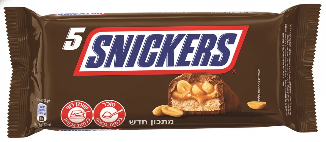 סניקרס - מארז חמישייה 250 גרם