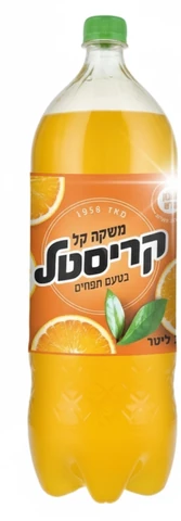 קריסטל משקה תפוזים 2 ליטר פיקדון