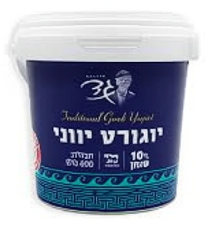 יוגורט יווני 10% שומן 600 גרם