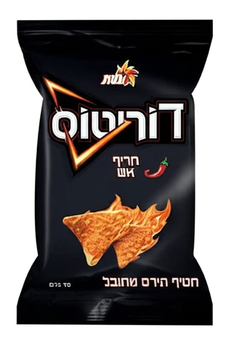 דוריטוס בטעם חריף אש 70 גרם