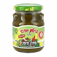 סחוג תימני ירוק ביטון 250 גרם