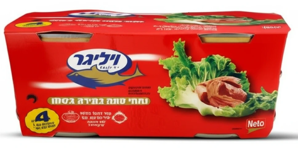 נתחי טונה בהירה בשמן צמחי ויליגר (רביעייה)