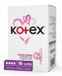 קוטקס טמפון סופר עם מוליך 16 יחידות