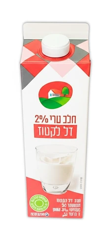 חלב טרי 2% דל לקטוז 1 ליטר