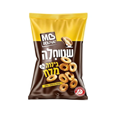 בייגלה שטוחלה מלח 330 גרם