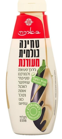 בארכה טחינה גולמית מעודנת בבקבוק לחיץ 310 גרם