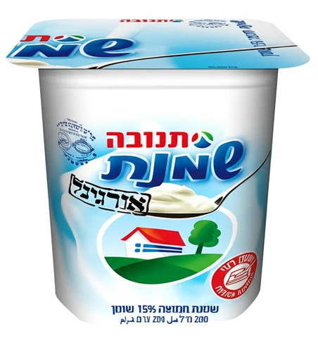 שמנת חמוצה אורגינל 15% תנובה 200 מ"ל