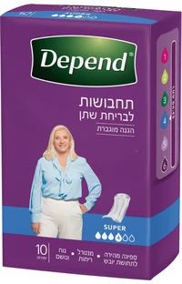 דיפנד - תחבושות לבריחת שתן אקסטרה 10 יחידות