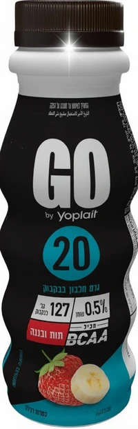 משקה יוגורט יופלה GO לייט תות בננה 250 מ"ל