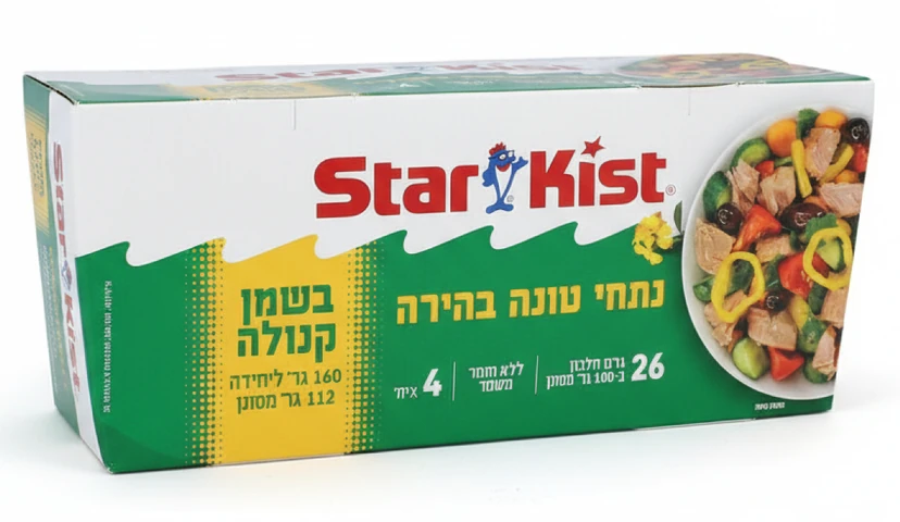 סטארקיסט טונה בשמן קנולה - מארז 4 יחידות